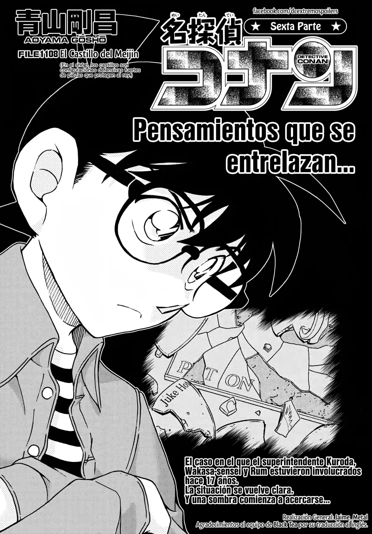 Detective Conan (Català) Capitulo 1108: El Castillo del Meijin página 1