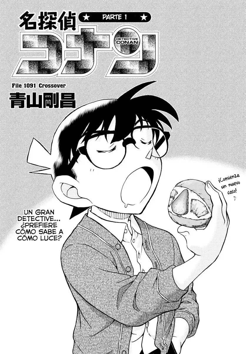 Detective Conan (Català) Capitulo 1091: Crossover página 1