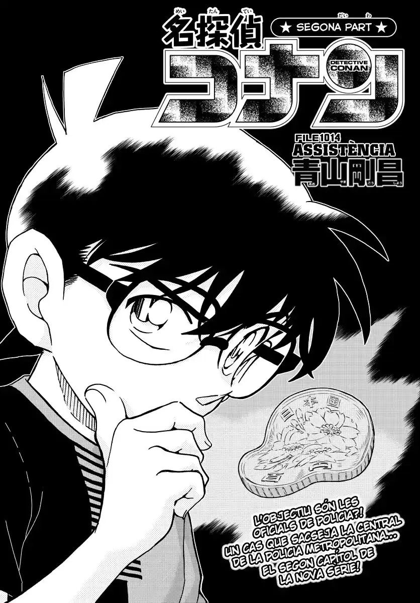 Detective Conan (Català) Capitulo 1014: Assistència página 1