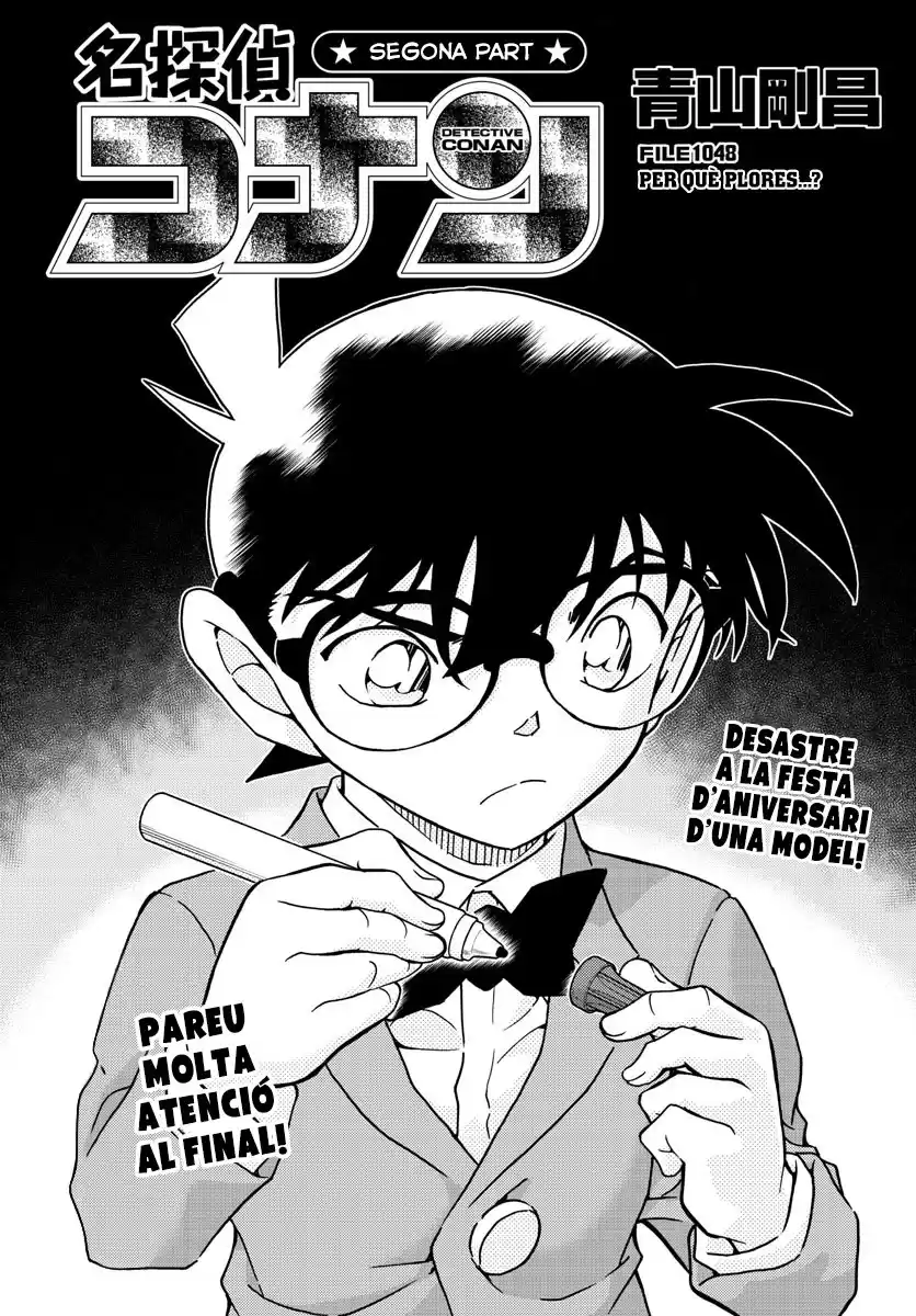 Detective Conan (Català) Capitulo 1048: Per què plores...? página 1