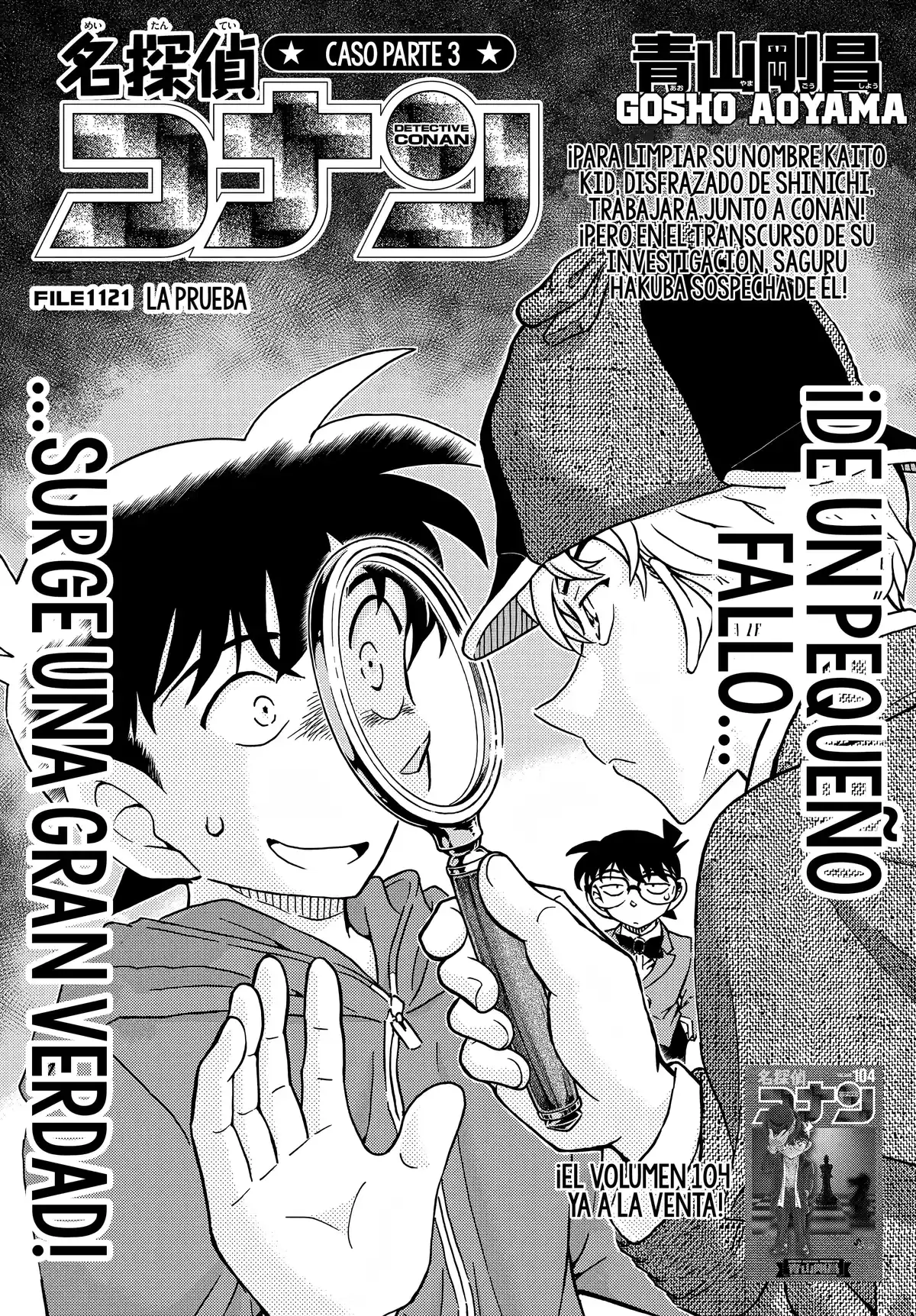 Detective Conan (Català) Capitulo 1121 página 2