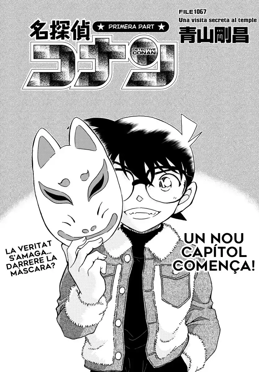 Detective Conan (Català) Capitulo 1067: Una visita secreta al temple página 1