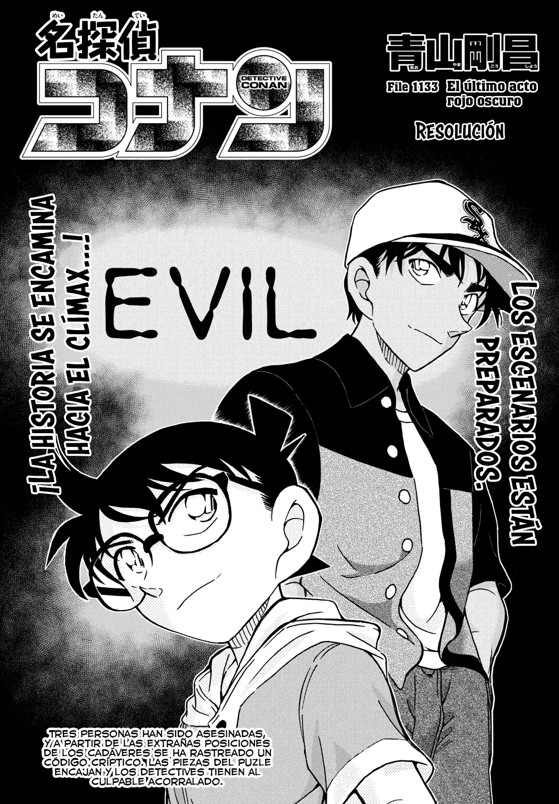 Detective Conan (Català) Capitulo 1133 página 1