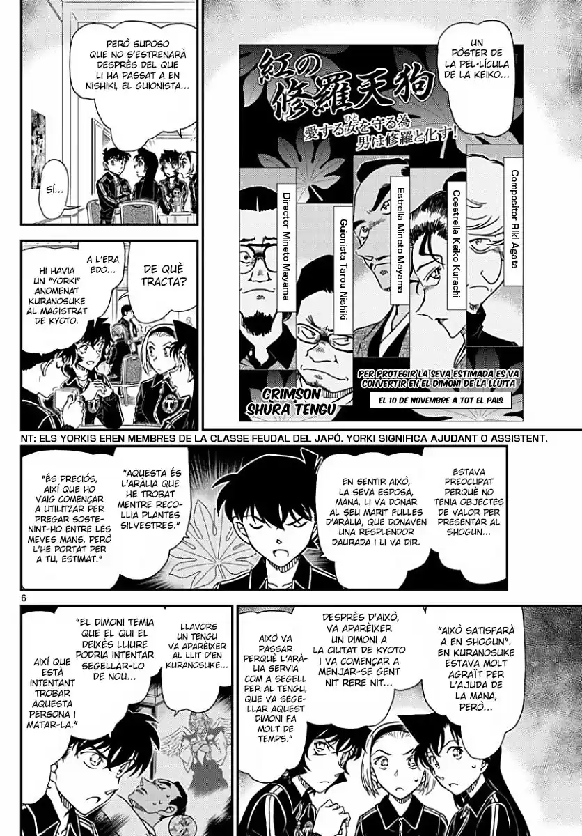 Detective Conan (Català) Capitulo 1002: L'Inuyarai vermell página 6