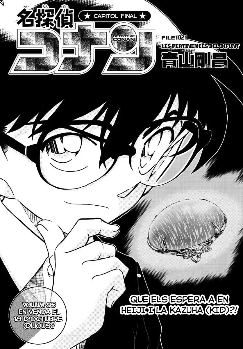 Detective Conan (Català) Capitulo 1021: Les pertinences del difunt página 1