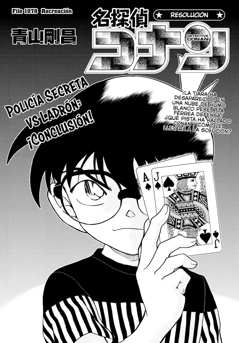 Detective Conan (Català) Capitulo 1078 página 1