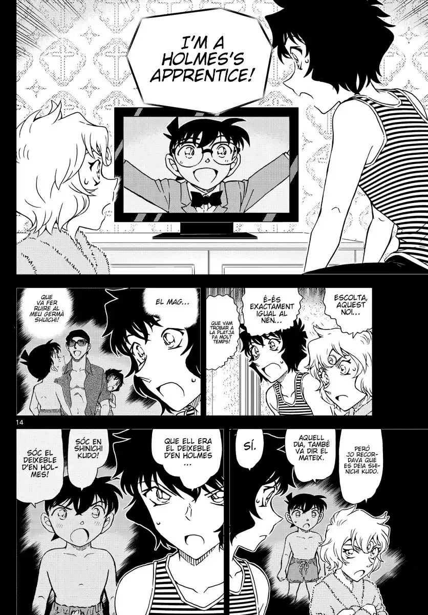 Detective Conan (Català) Capitulo 1050: El deixeble i el mag página 14