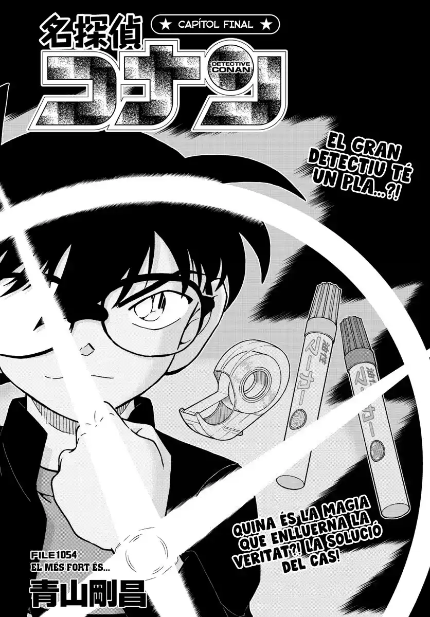 Detective Conan (Català) Capitulo 1054: El més fort és... página 1