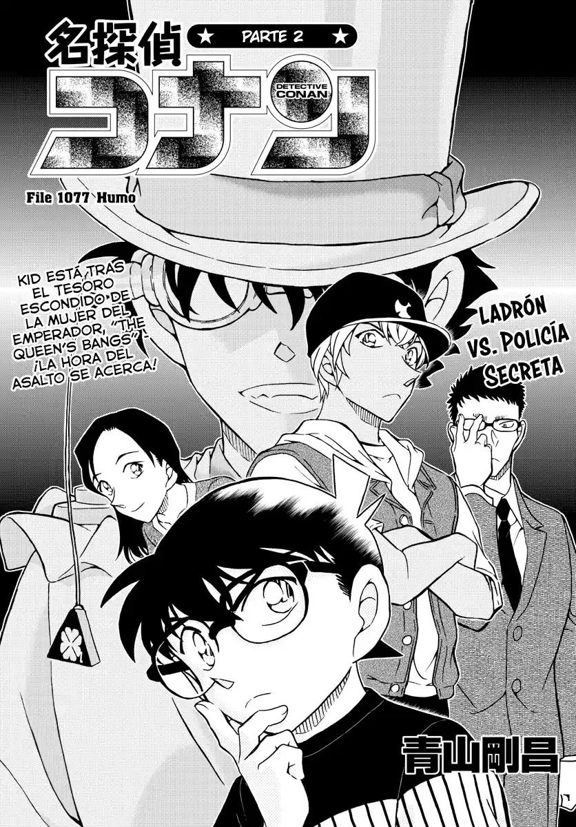 Detective Conan (Català) Capitulo 1077 página 1