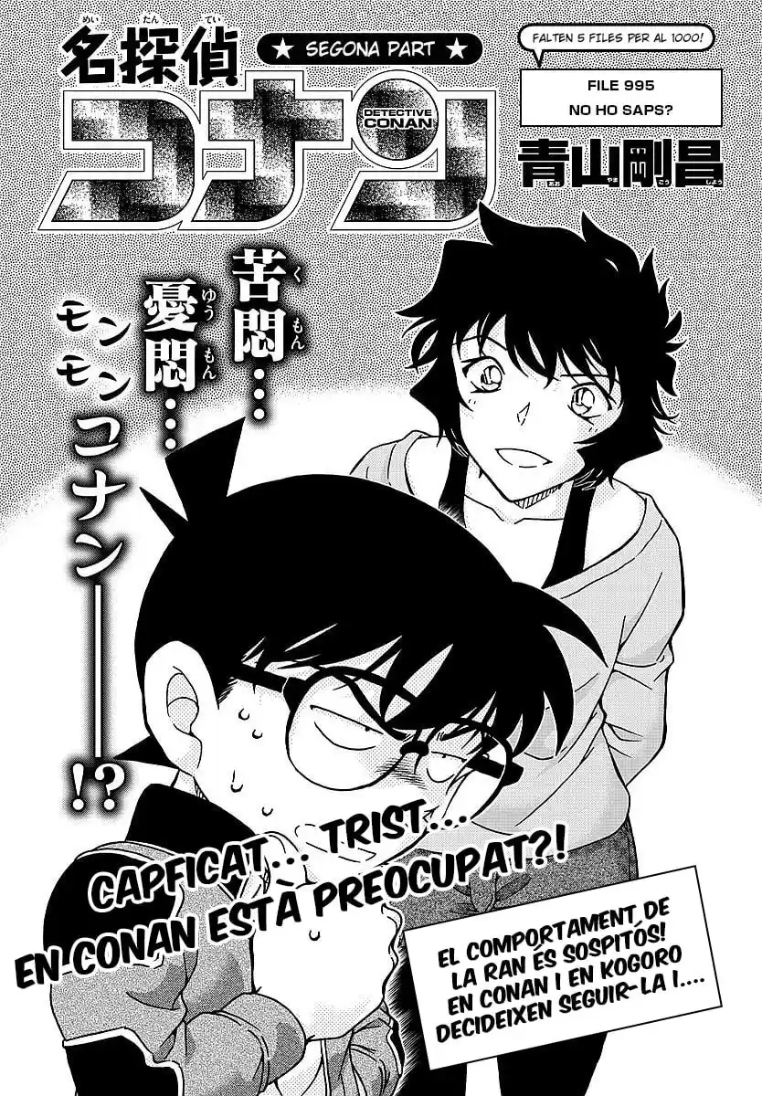 Detective Conan (Català) Capitulo 995: No ho saps página 1