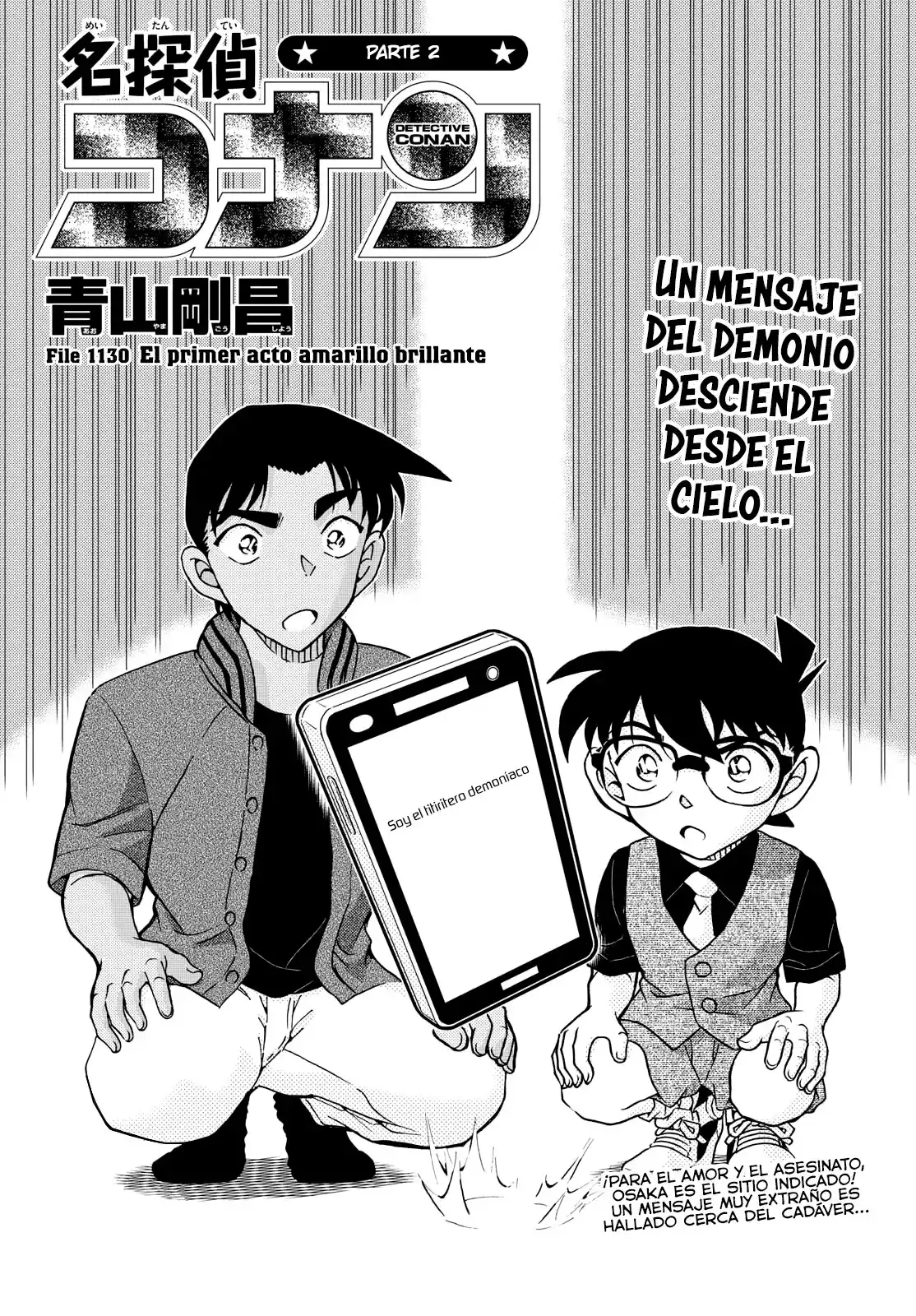 Detective Conan (Català) Capitulo 1130 página 1