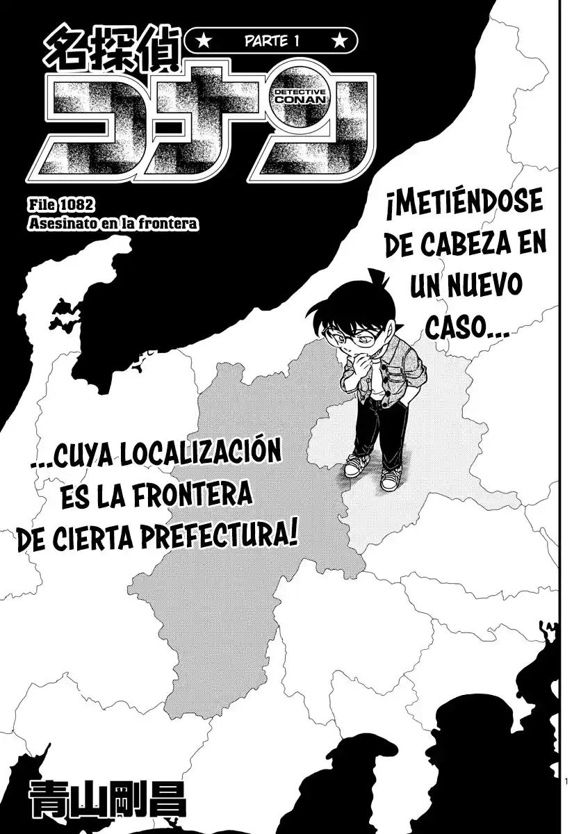 Detective Conan (Català) Capitulo 1082 página 1