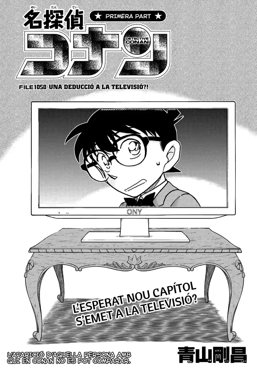 Detective Conan (Català) Capitulo 1058: Una deducció a la televisió?! página 1