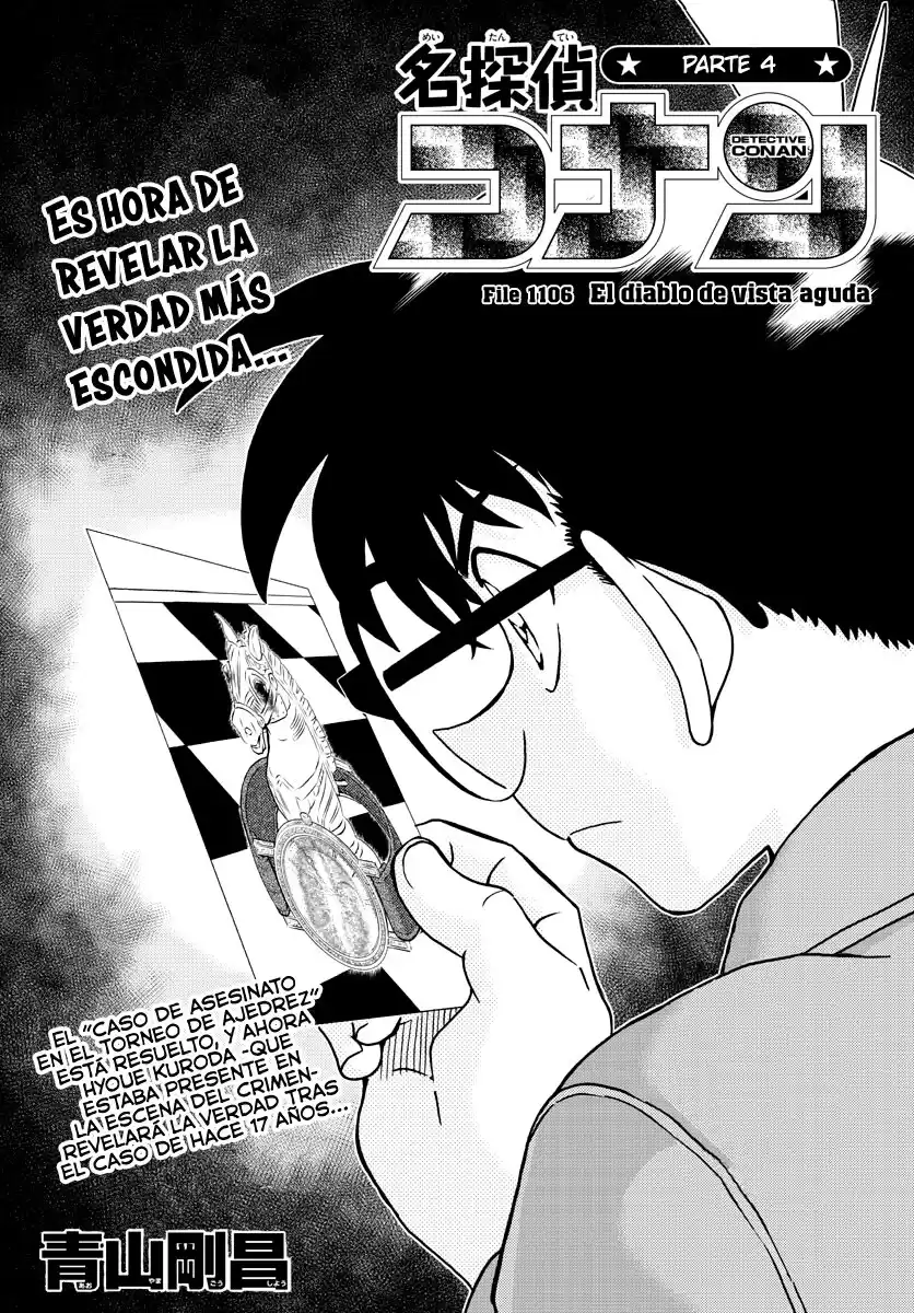 Detective Conan (Català) Capitulo 1106: El diablo de vista aguda página 1