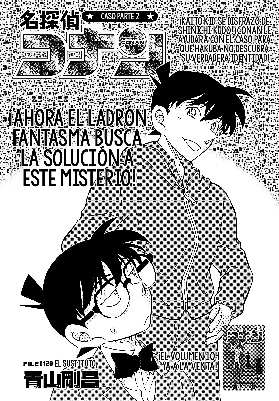 Detective Conan (Català) Capitulo 1120 página 3