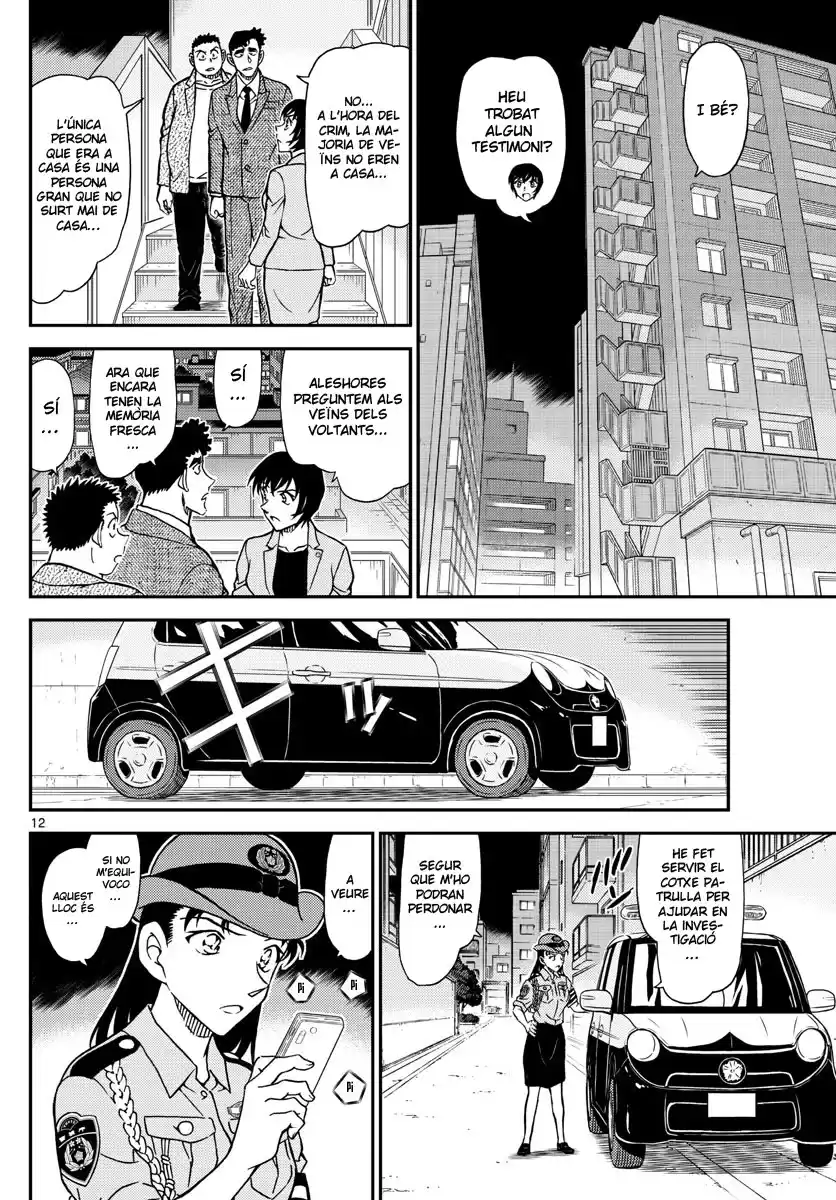 Detective Conan (Català) Capitulo 1015: El cas dels assassinats en sèrie de les agents de policia página 12