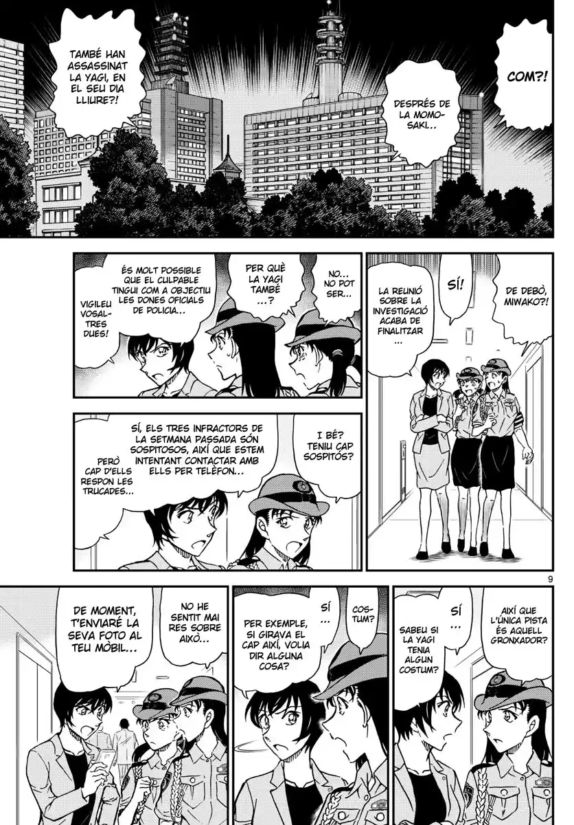 Detective Conan (Català) Capitulo 1015: El cas dels assassinats en sèrie de les agents de policia página 9