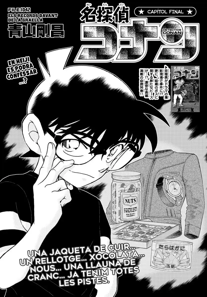 Detective Conan (Català) Capitulo 1042: Els records davant de la graella página 1