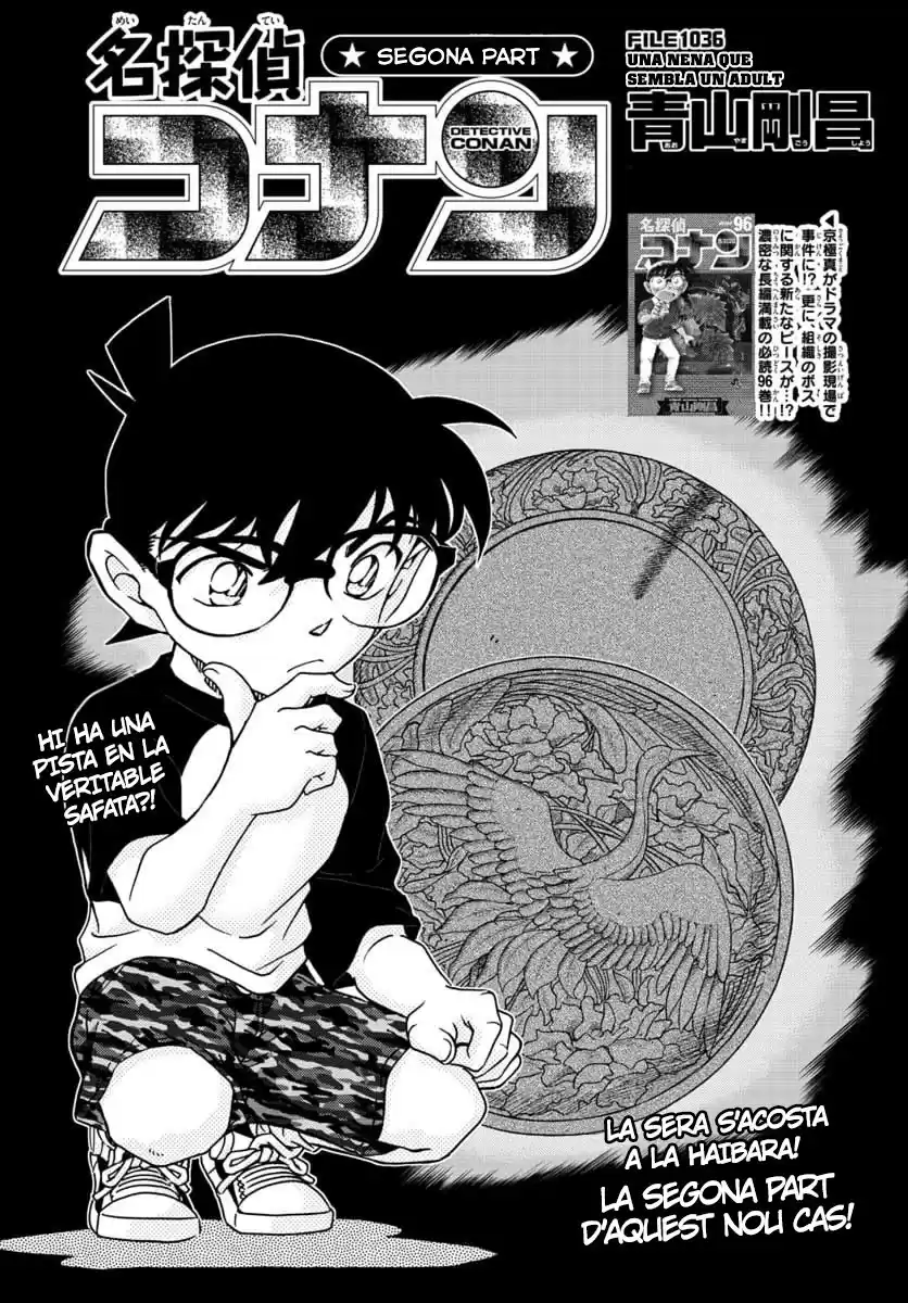 Detective Conan (Català) Capitulo 1036: Una nena que sembla un adult página 1