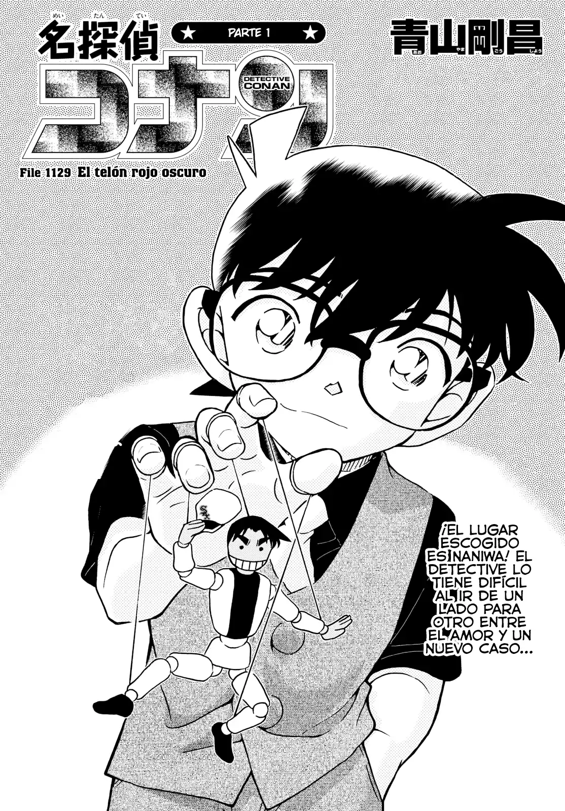 Detective Conan (Català) Capitulo 1129 página 1