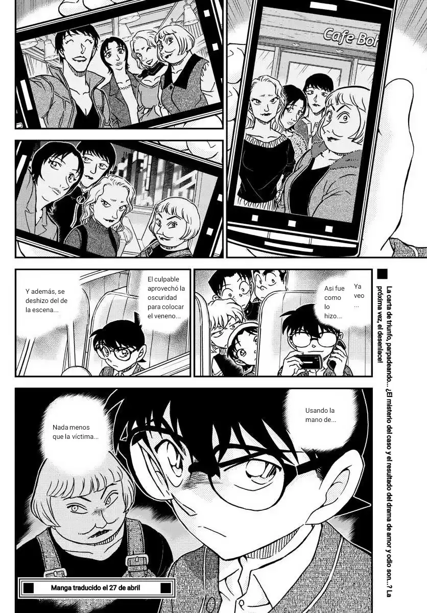 Detective Conan (Català) Capitulo 1092: Aoyama Gosho página 16