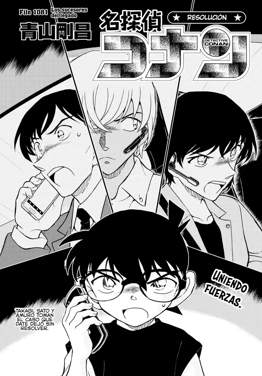 Detective Conan (Català) Capitulo 1081 página 1