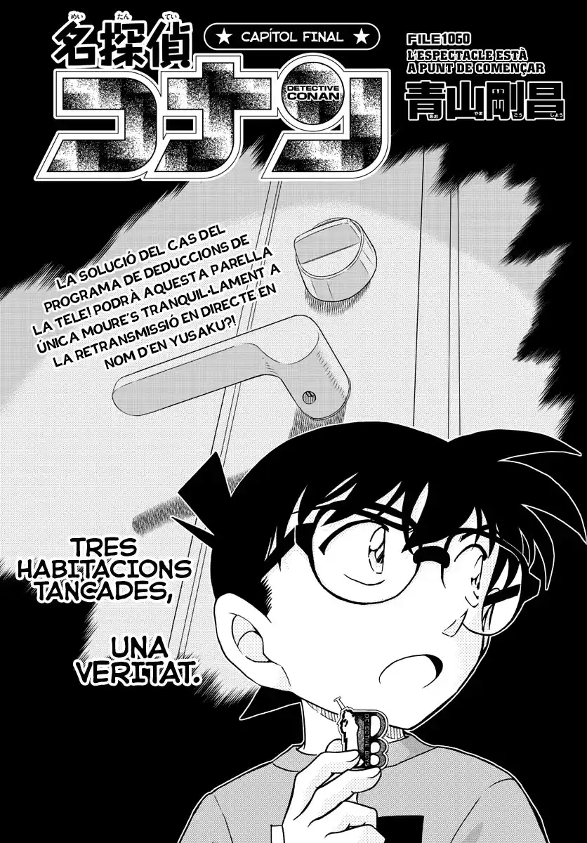 Detective Conan (Català) Capitulo 1060: L'espectacle està a punt de començar página 1