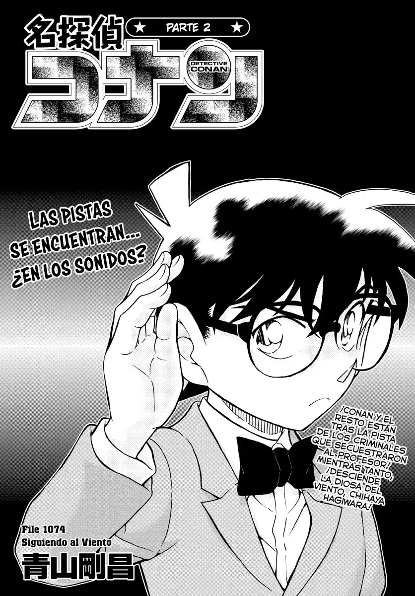 Detective Conan (Català) Capitulo 1074: La persecucio del vent página 1