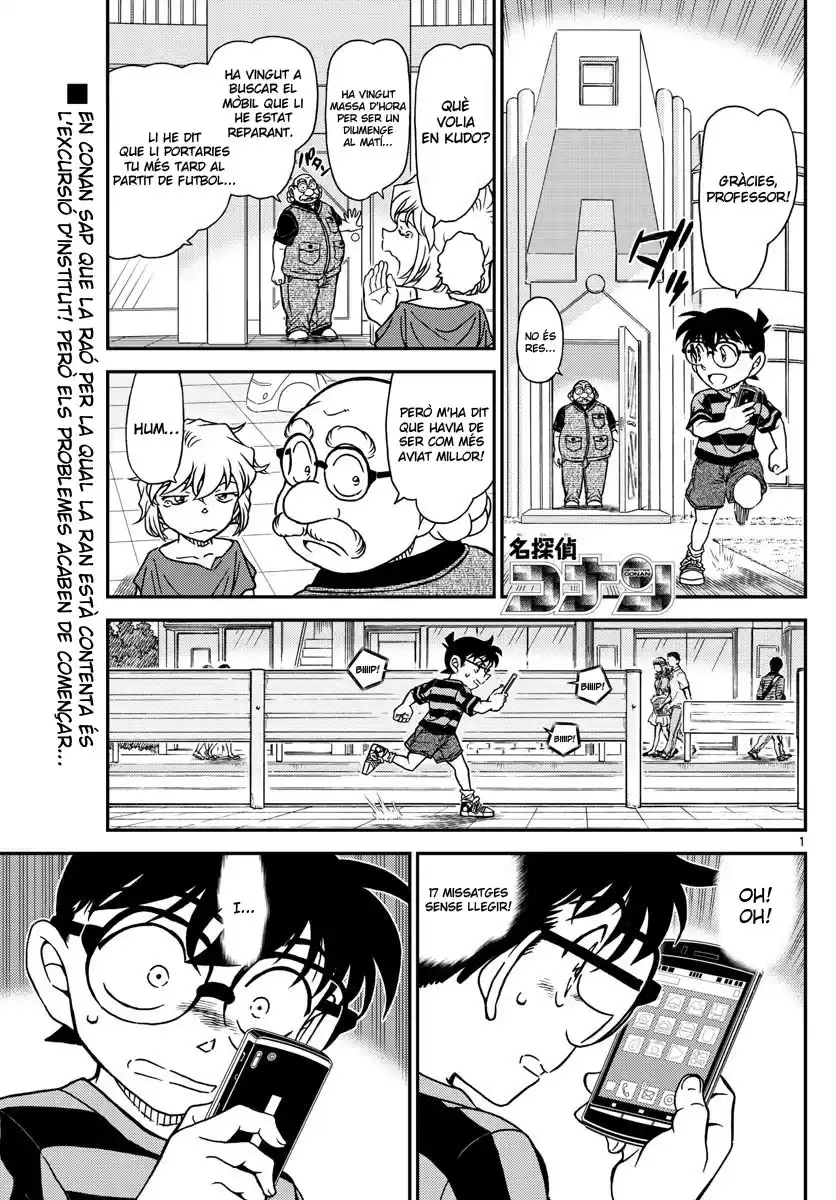 Detective Conan (Català) Capitulo 997: L'humor de la Haibara página 1