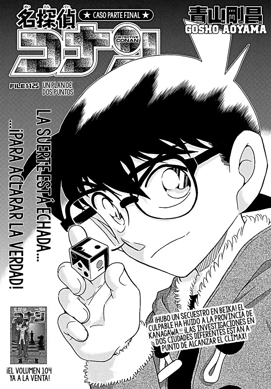 Detective Conan (Català) Capitulo 1125 página 3