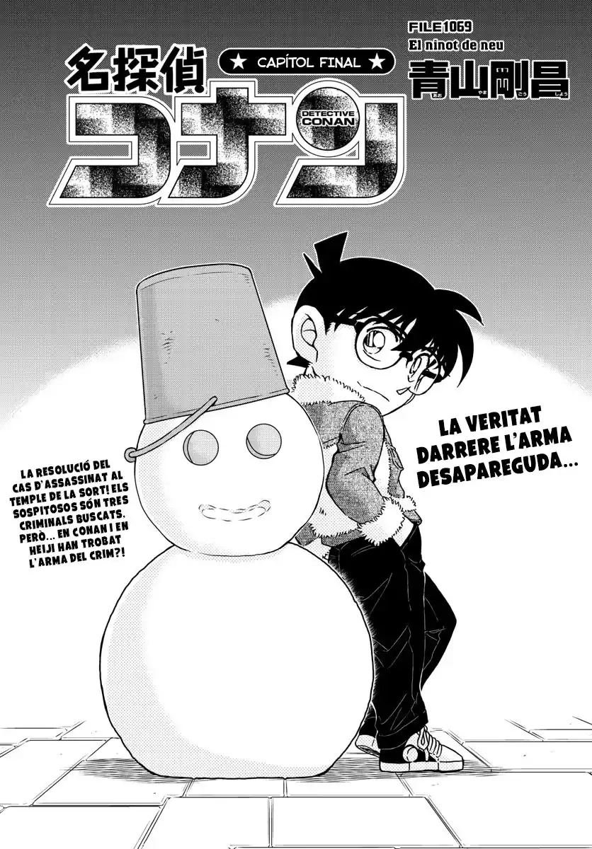 Detective Conan (Català) Capitulo 1069: El ninot de neu página 1