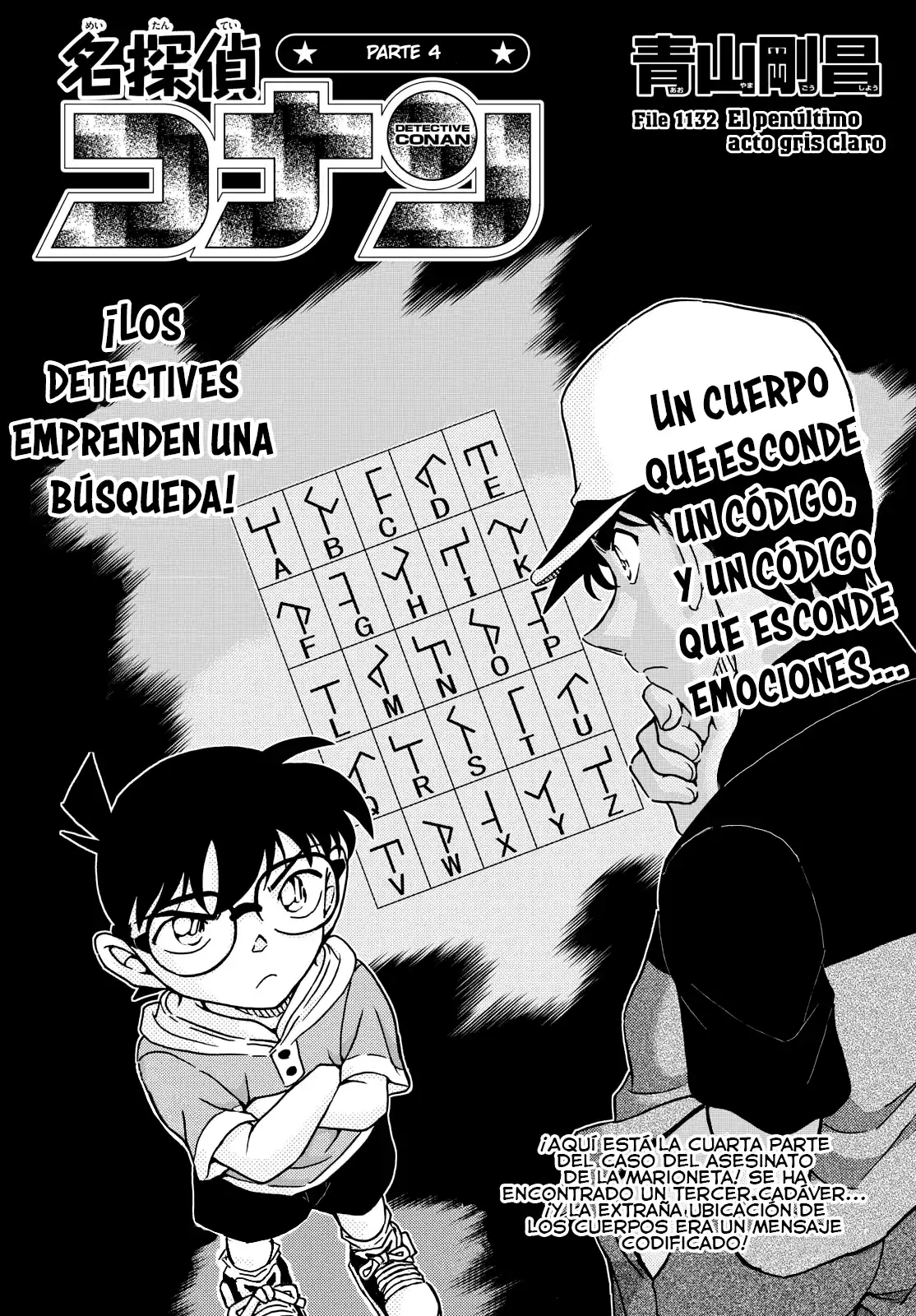 Detective Conan (Català) Capitulo 1132 página 1