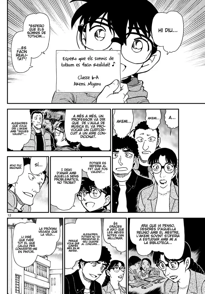 Detective Conan (Català) Capitulo 1072: La noia popular de la classe 6-A página 12