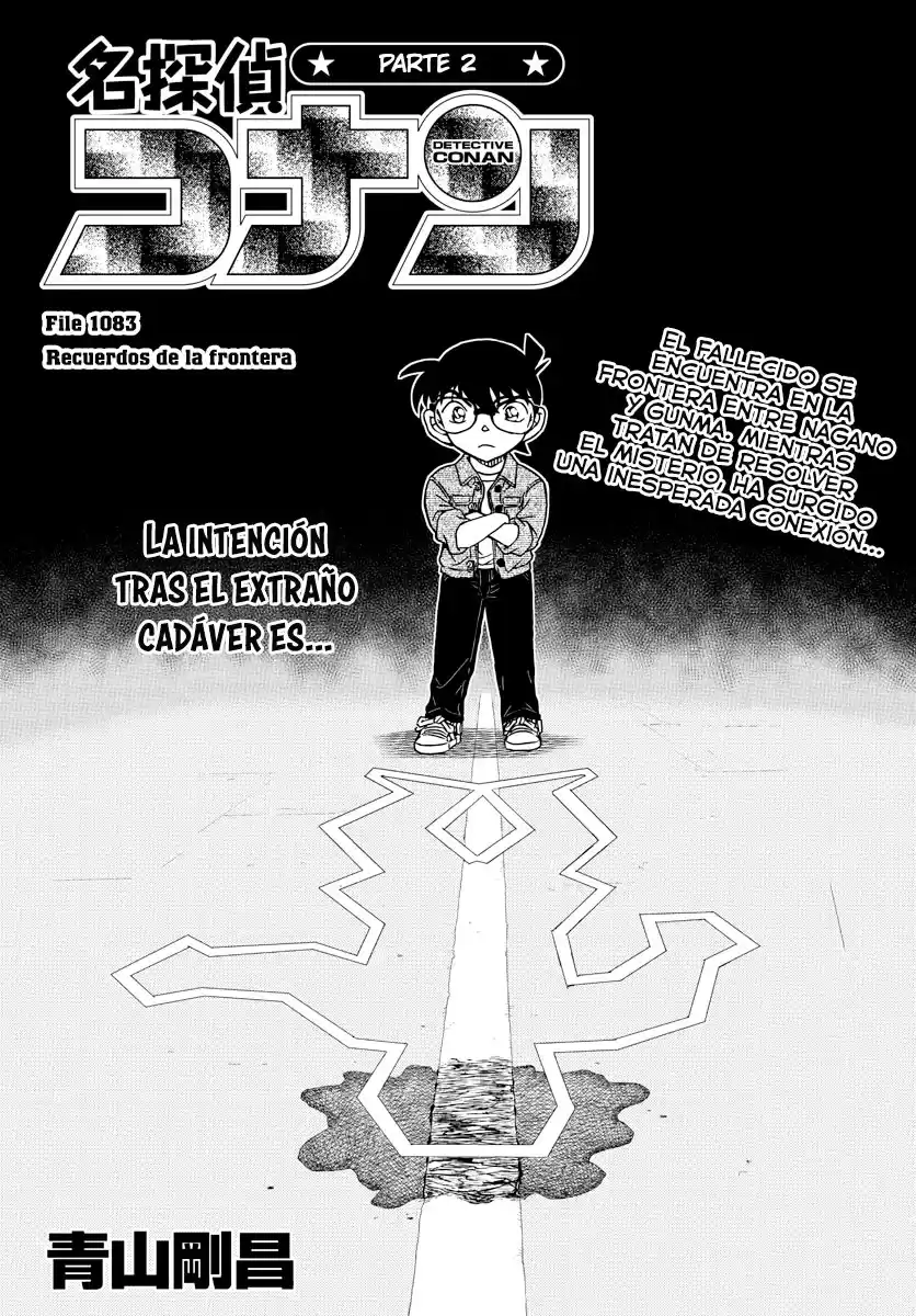 Detective Conan (Català) Capitulo 1083 página 1