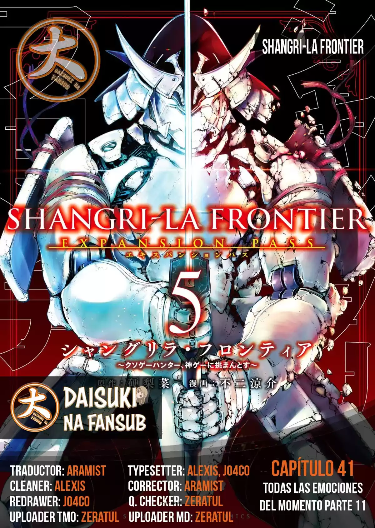 Shangri-La Frontier: Shitty Games Hunter Challenges Godly Game Capitulo 41: Todas Las Emociones del Momento Parte 11 página 1