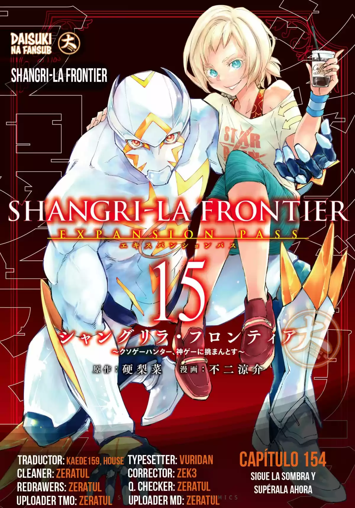 Shangri-La Frontier: Shitty Games Hunter Challenges Godly Game Capitulo 154: Sigue La Sombra y Supérala Ahora página 1