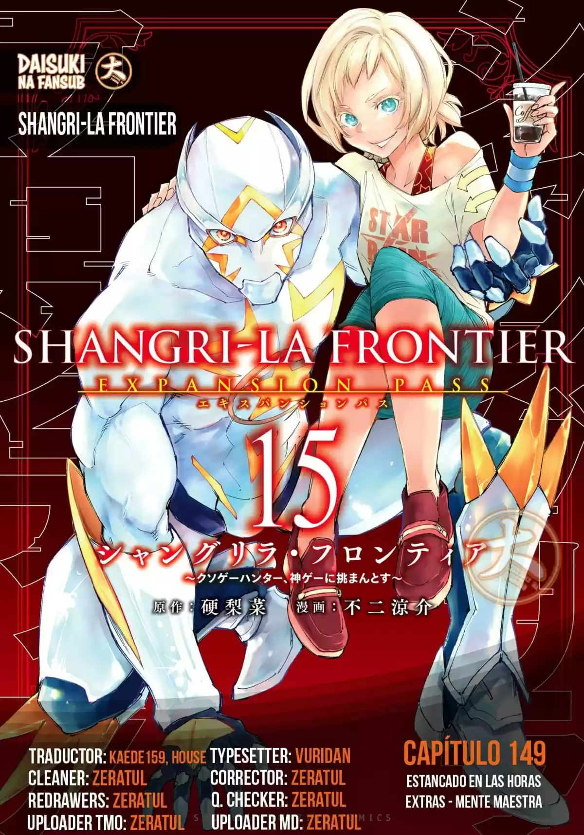 Shangri-La Frontier: Shitty Games Hunter Challenges Godly Game Capitulo 149: Estancado en Las Horas Extras - Mente Maestra página 1