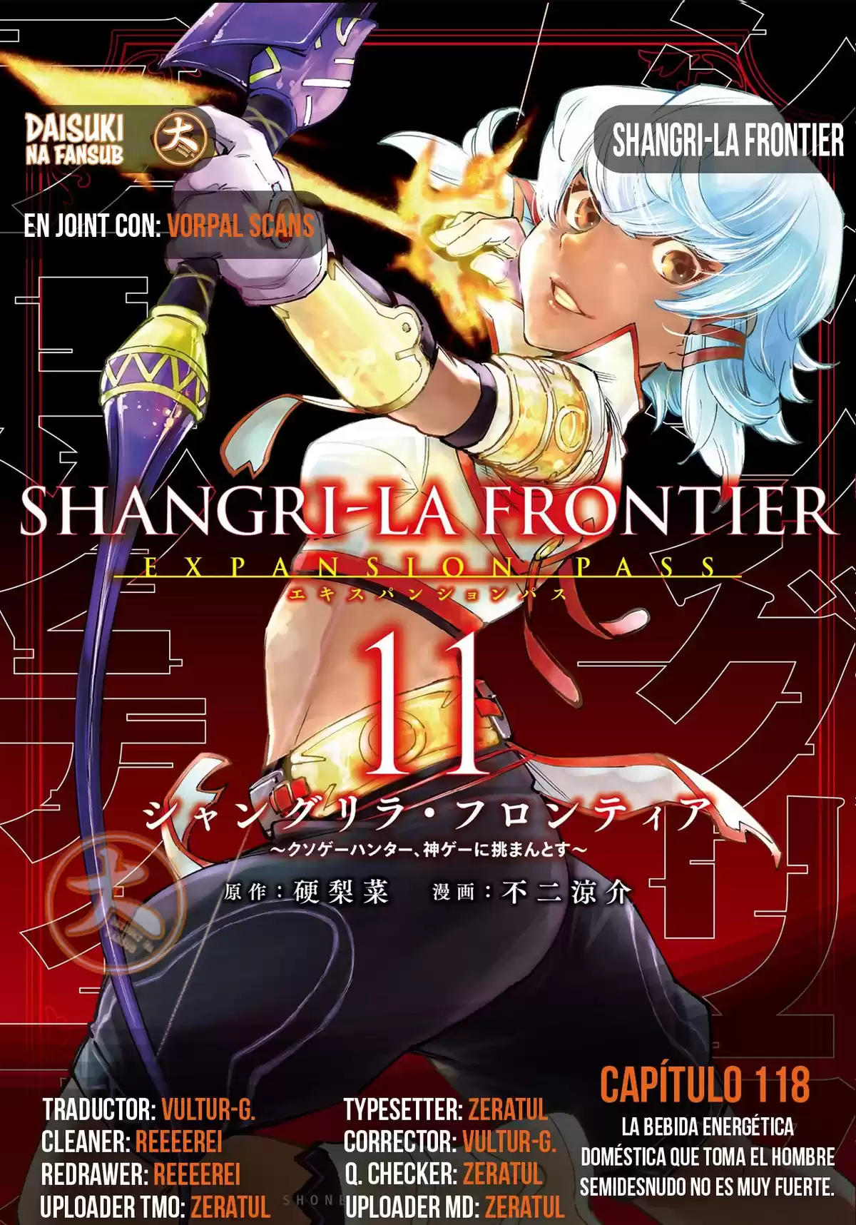 Shangri-La Frontier: Shitty Games Hunter Challenges Godly Game Capitulo 118: La Bebida Energética Doméstica que Toma el Hombre Semidesnudo No es Muy Fuerte. página 1