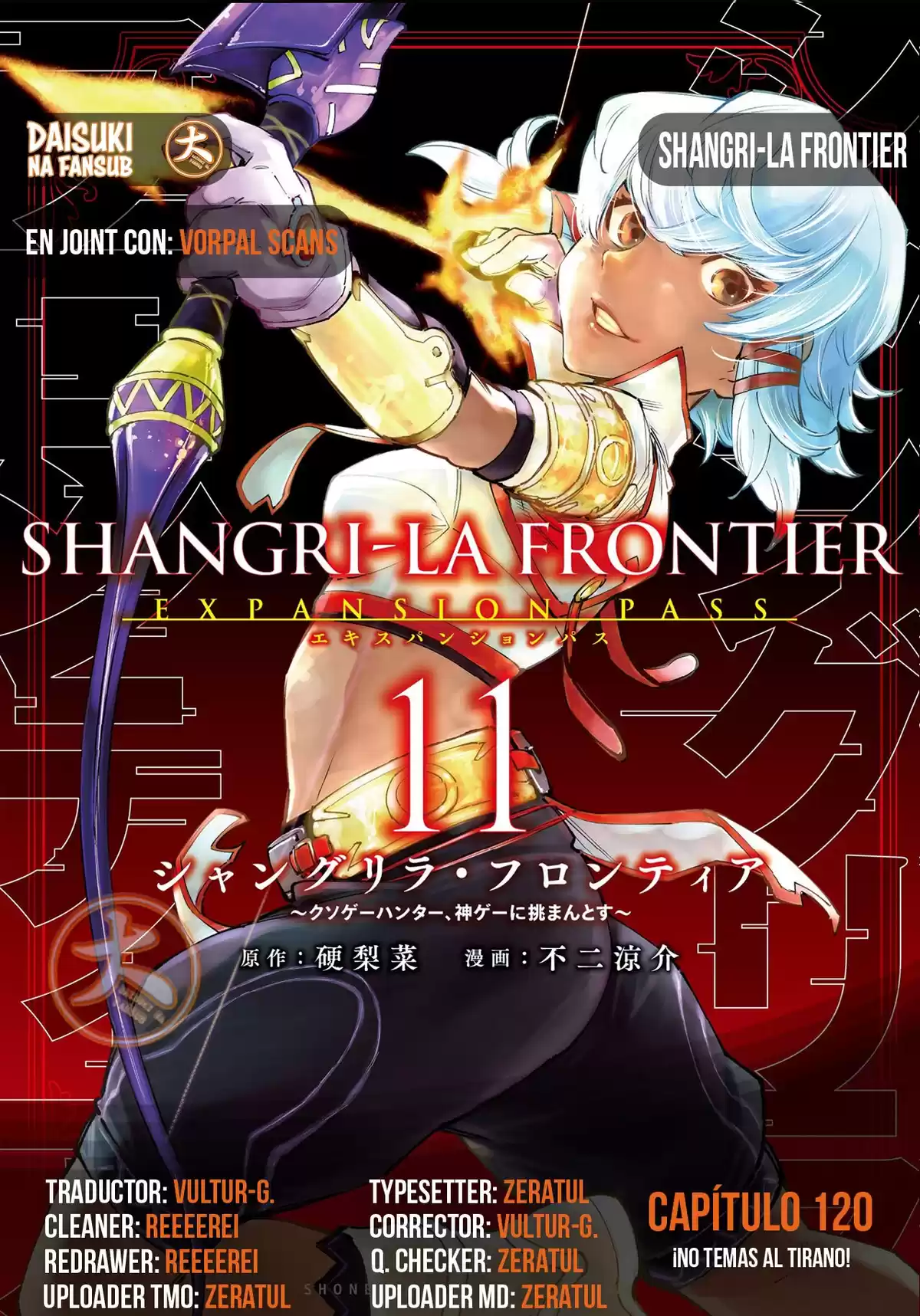 Shangri-La Frontier: Shitty Games Hunter Challenges Godly Game Capitulo 120: ¡No Temas al Tirano! página 1