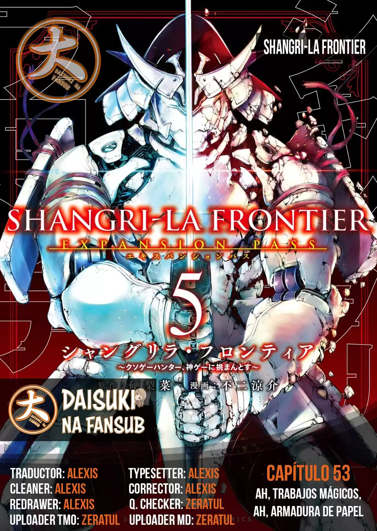 Shangri-La Frontier: Shitty Games Hunter Challenges Godly Game Capitulo 53: Ah, Trabajos Mágicos, Ah, Armadura de Papel página 1