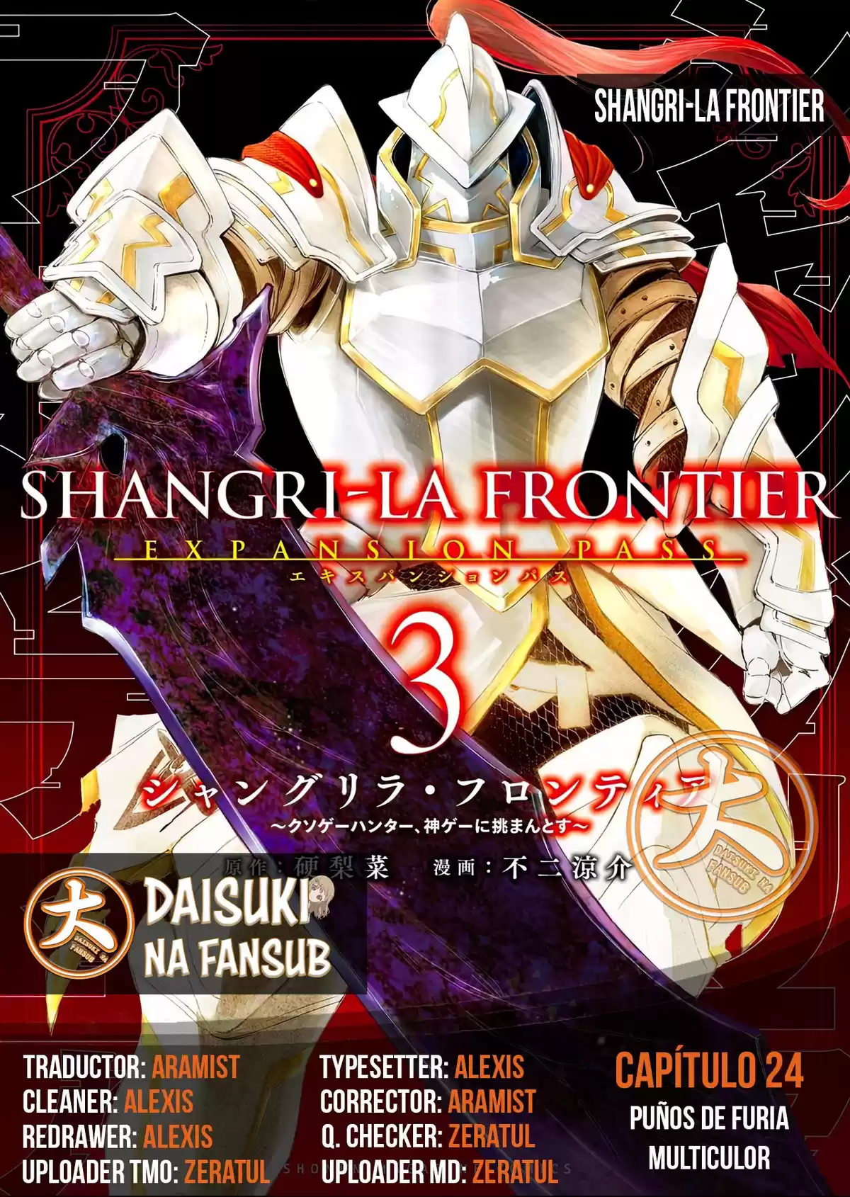 Shangri-La Frontier: Shitty Games Hunter Challenges Godly Game Capitulo 24: Puños de Furia Multicolor página 1