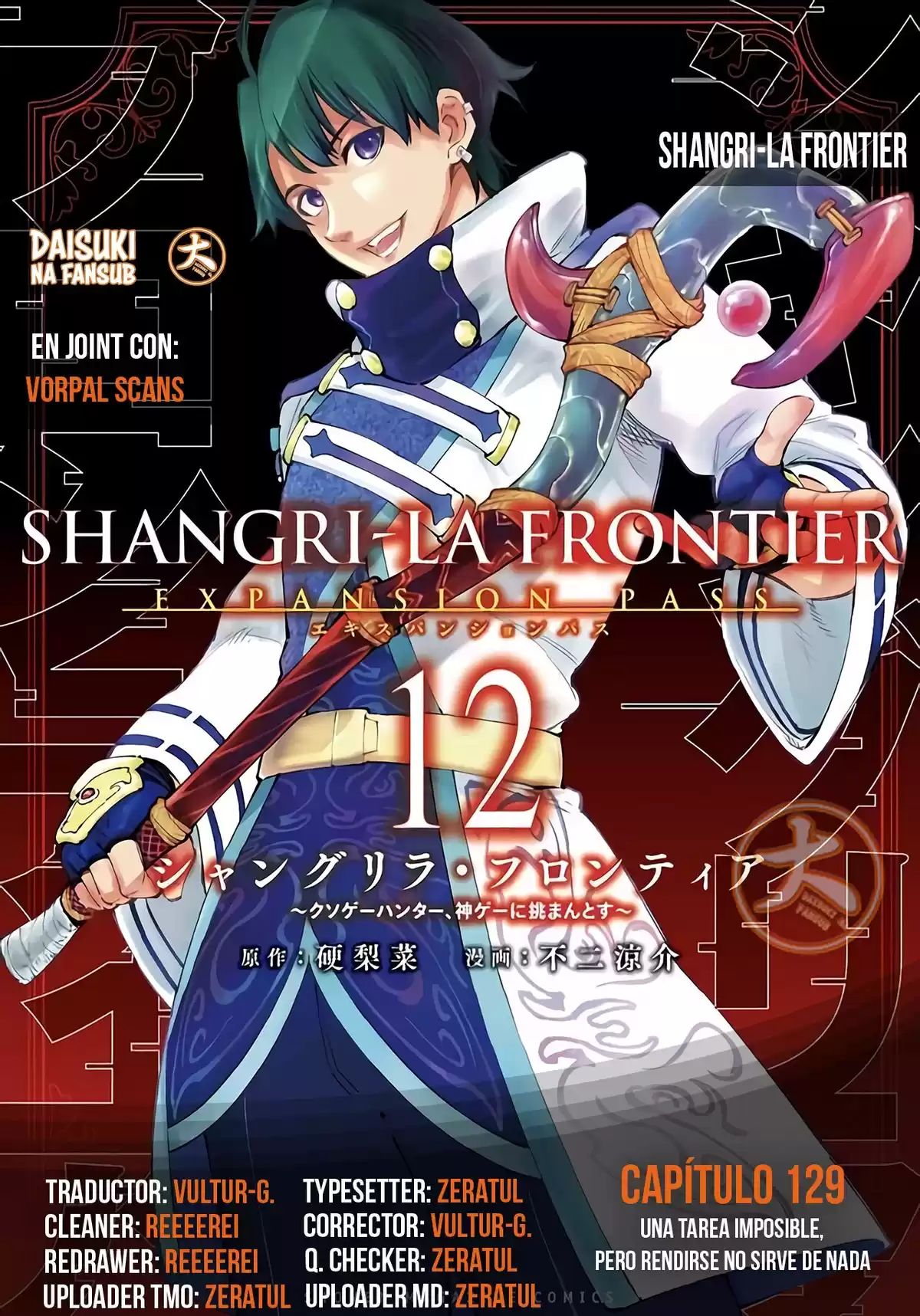 Shangri-La Frontier: Shitty Games Hunter Challenges Godly Game Capitulo 129: Una Tarea Imposible, Pero Rendirse No Sirve de Nada página 1