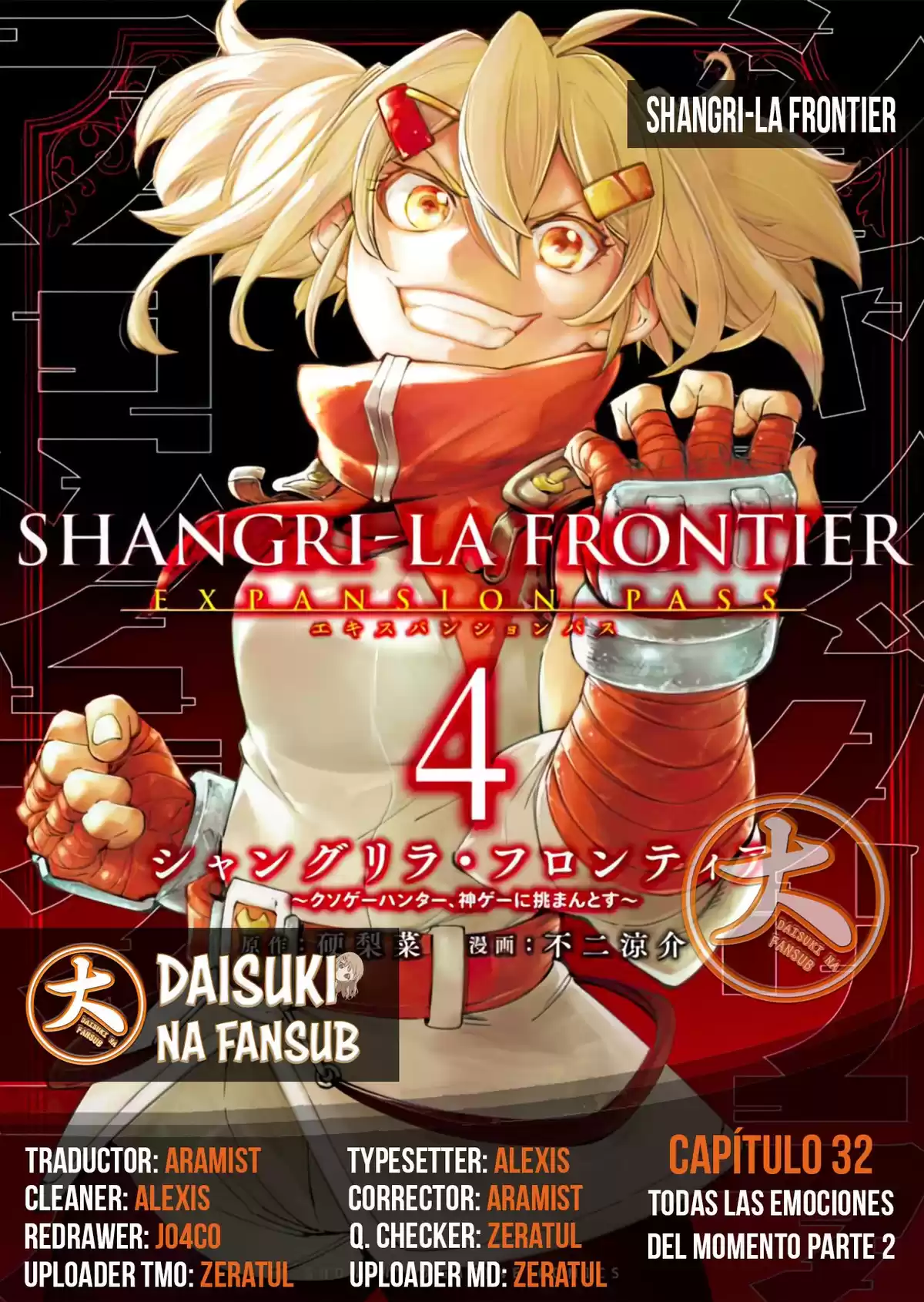 Shangri-La Frontier: Shitty Games Hunter Challenges Godly Game Capitulo 32: Todas Las Emociones del Momento Parte 2 página 1