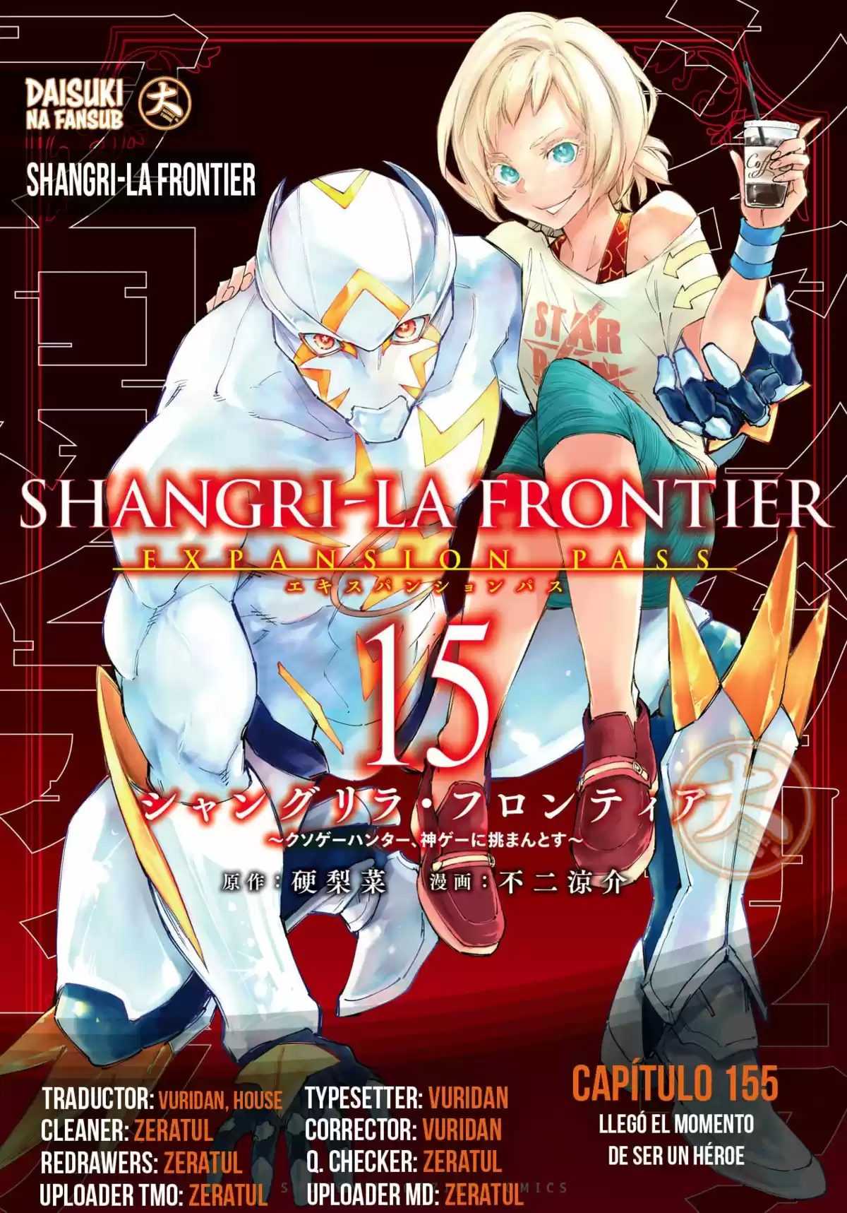 Shangri-La Frontier: Shitty Games Hunter Challenges Godly Game Capitulo 155: Llegó el Momento de Ser Héroe página 1