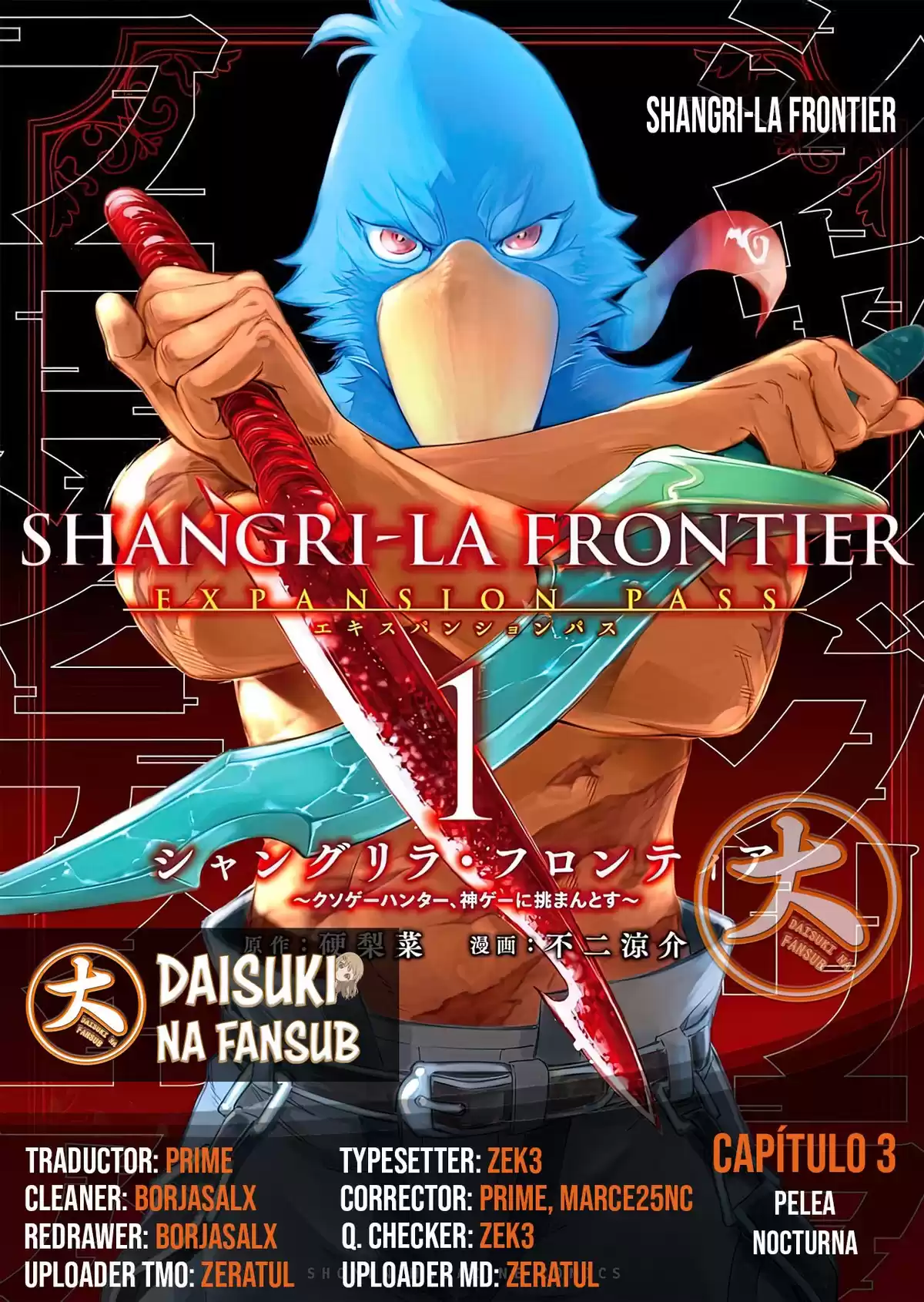 Shangri-La Frontier: Shitty Games Hunter Challenges Godly Game Capitulo 3: Pelea Nocturna página 1