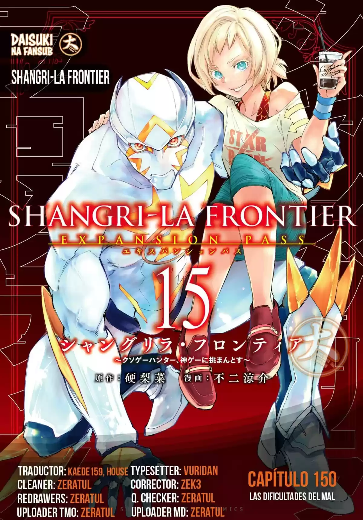 Shangri-La Frontier: Shitty Games Hunter Challenges Godly Game Capitulo 150: Las Dificultades del Mal página 1