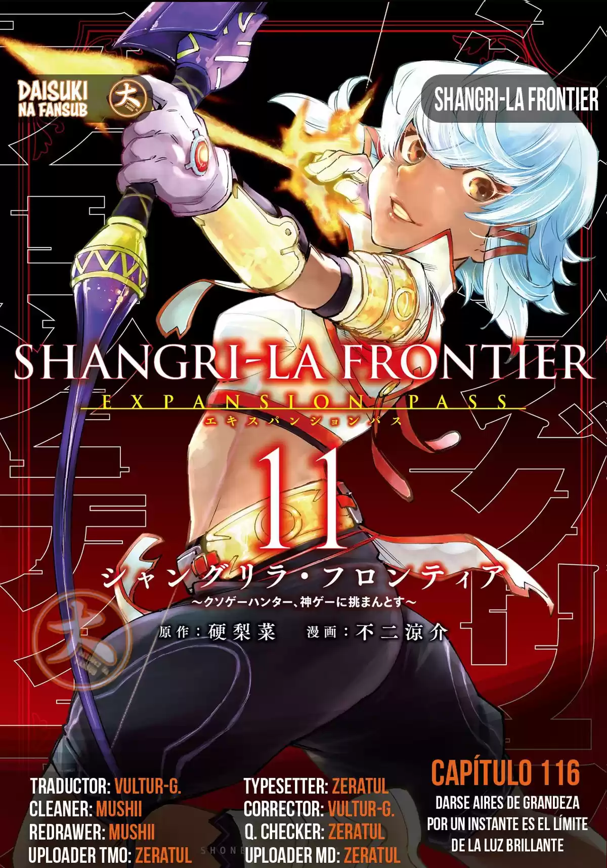 Shangri-La Frontier: Shitty Games Hunter Challenges Godly Game Capitulo 116: Darse Aires de Grandeza Por un Instante es El Límite de La Luz Brillante página 1