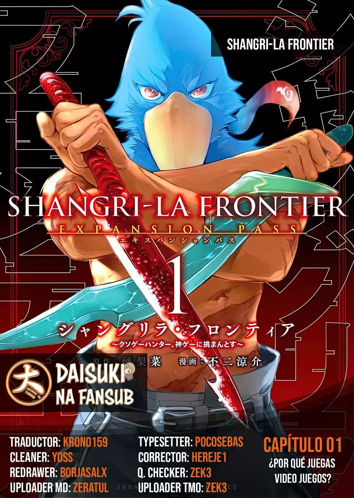 Shangri-La Frontier: Shitty Games Hunter Challenges Godly Game Capitulo 1: Por qué juegas videojuegos? página 1