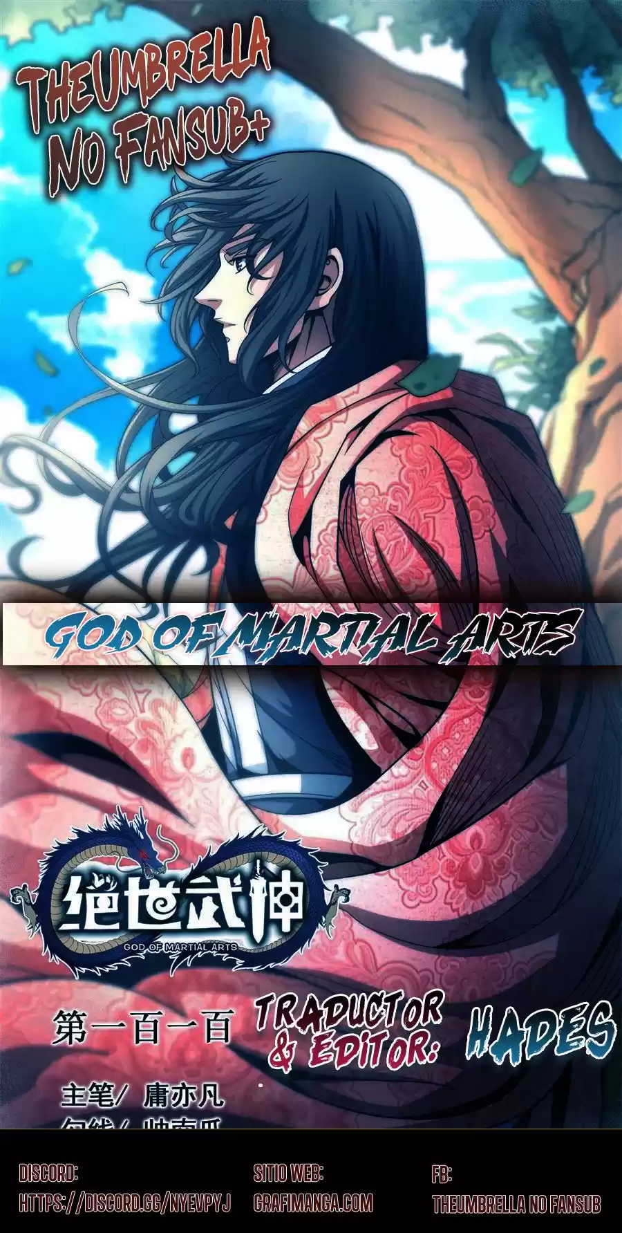 God of Martial Arts Capitulo 115.1 página 1