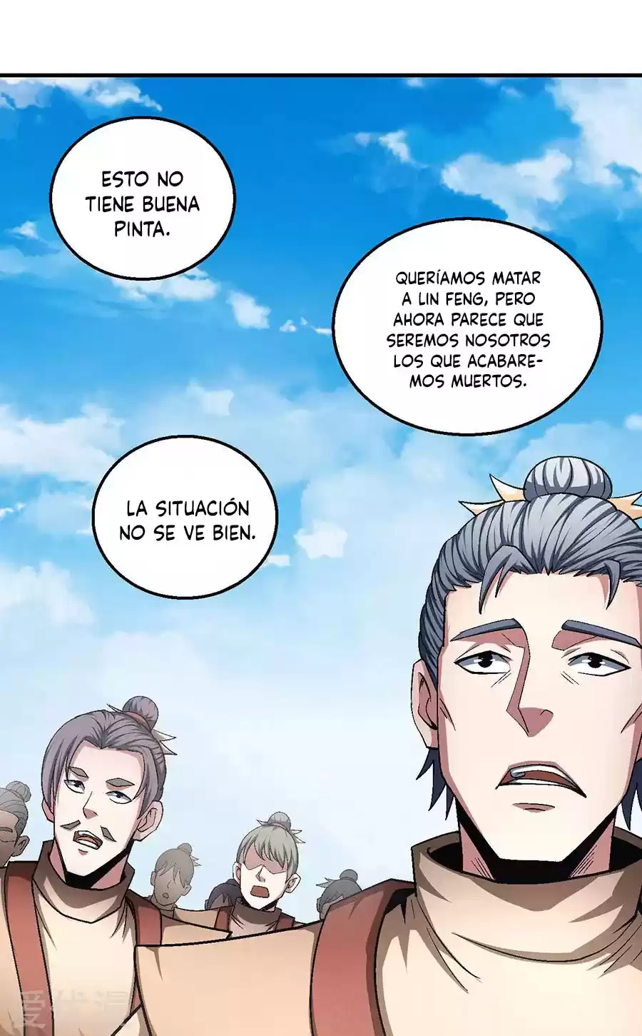 God of Martial Arts Capitulo 130 página 14